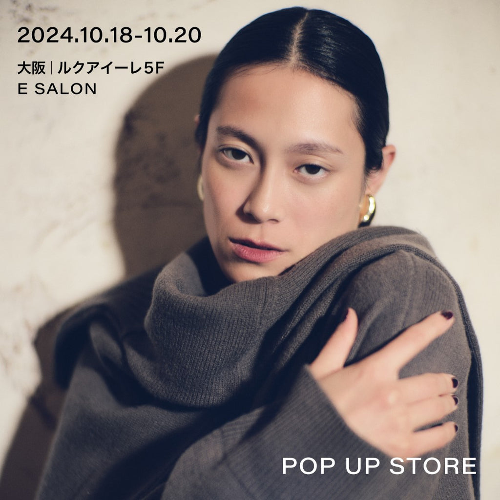 POP UP STORE in 大阪・ルクアイーレ5階 E SALON