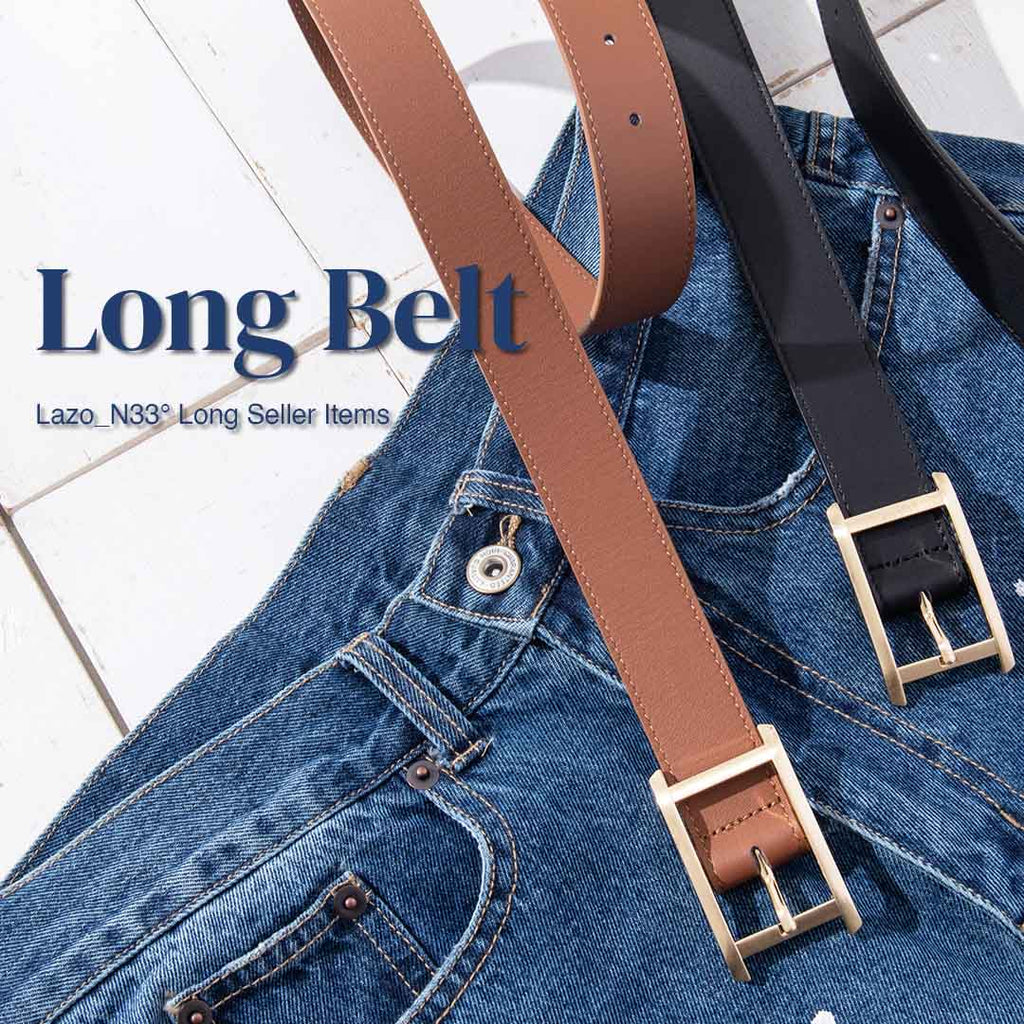 ロングベルト