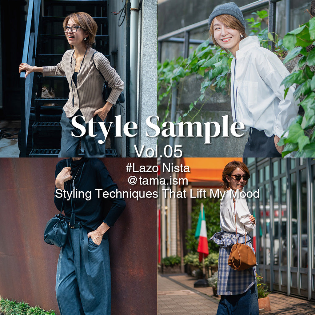 Style Sample Vol.5