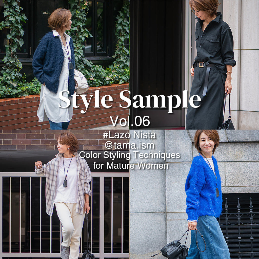 Style Sample vol.6
