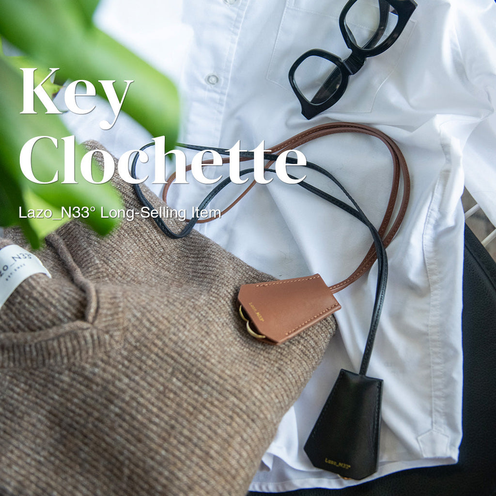 大人のスタイリングを引き立てるキークロシェット