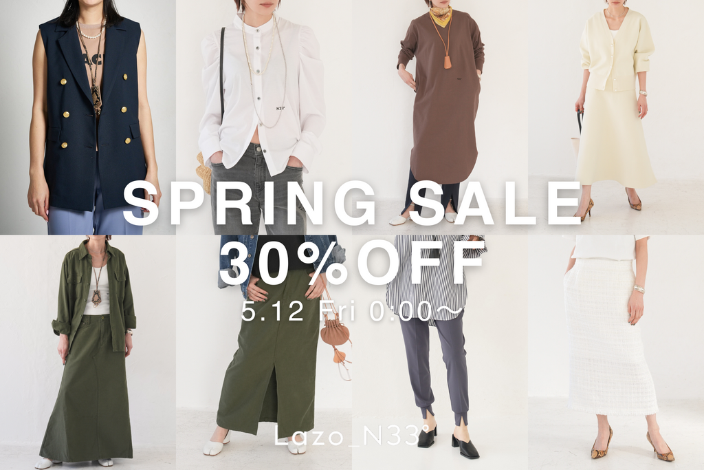 SPRING SALE 30%OFF！