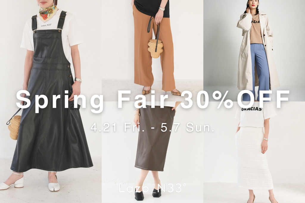 Spring Fair 30%OFF