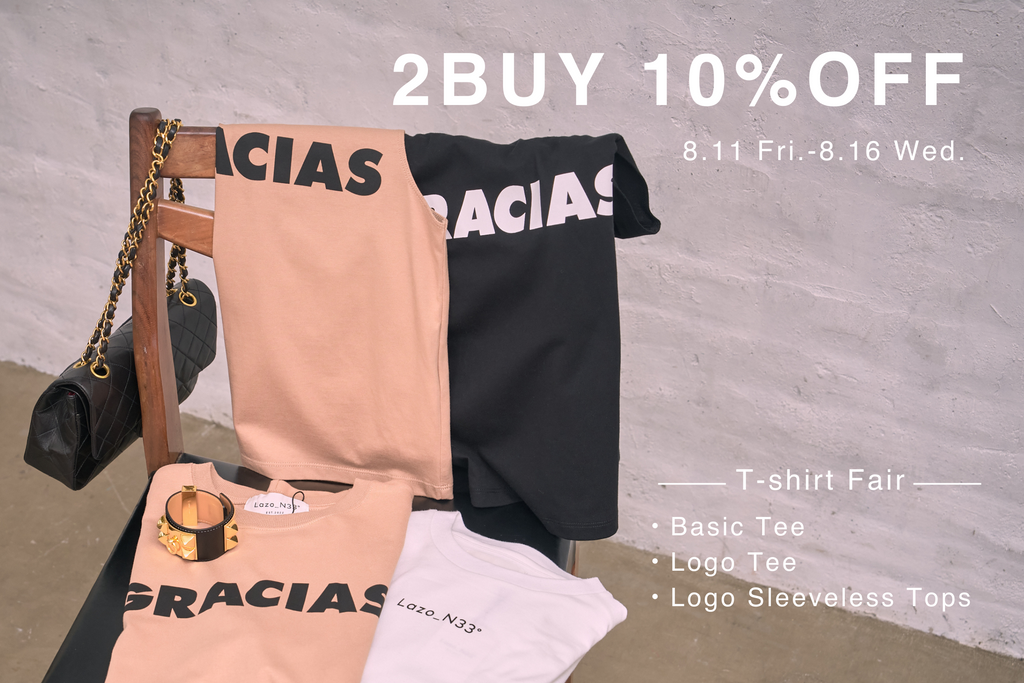 T-shirt Fair 2buy 10%Off！