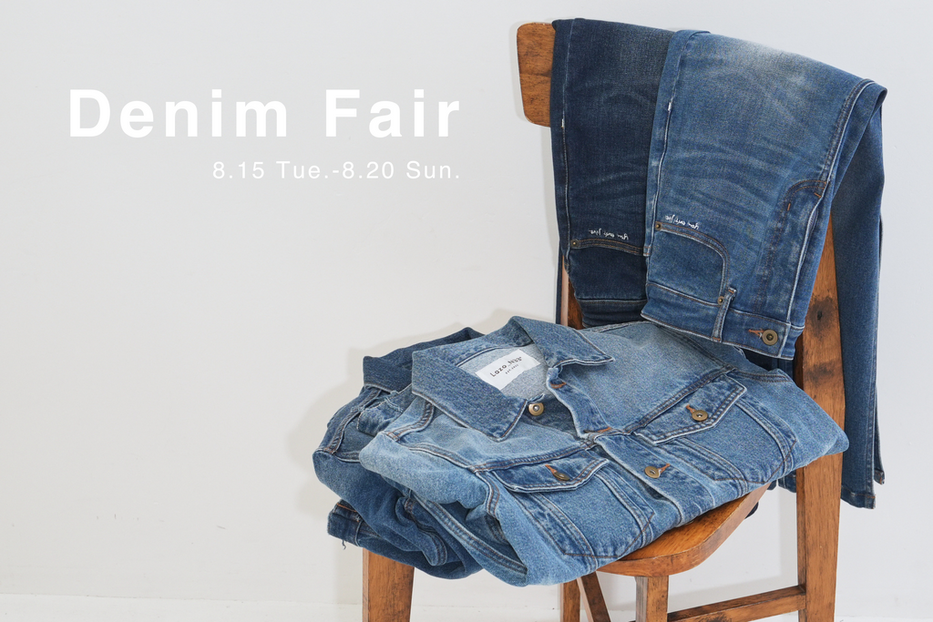 \Denim Fair/