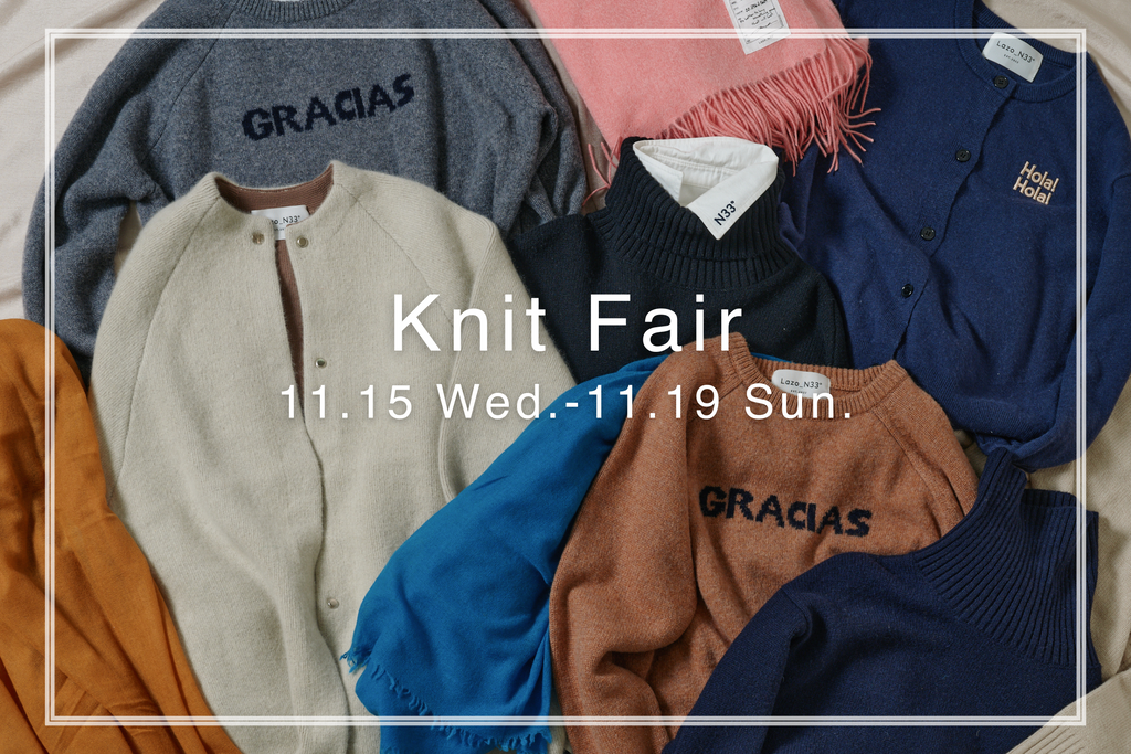 Knit Fair<br>2023.11.15 Wed.-11.19 Sun.