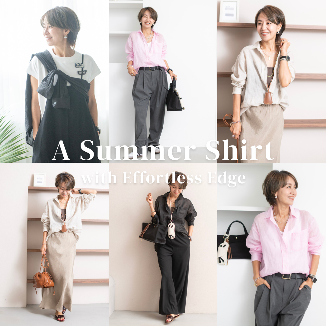 夏 いろんな服とよく似合います 麻をハンサムに着こなす、大人の夏シャツ – Lazo_N33°